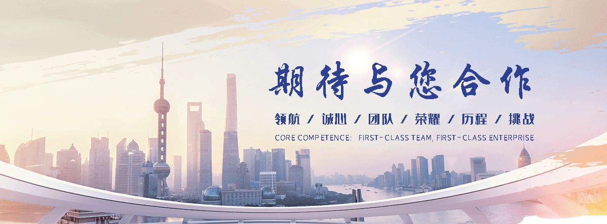 巴南灵棚企业哪家好